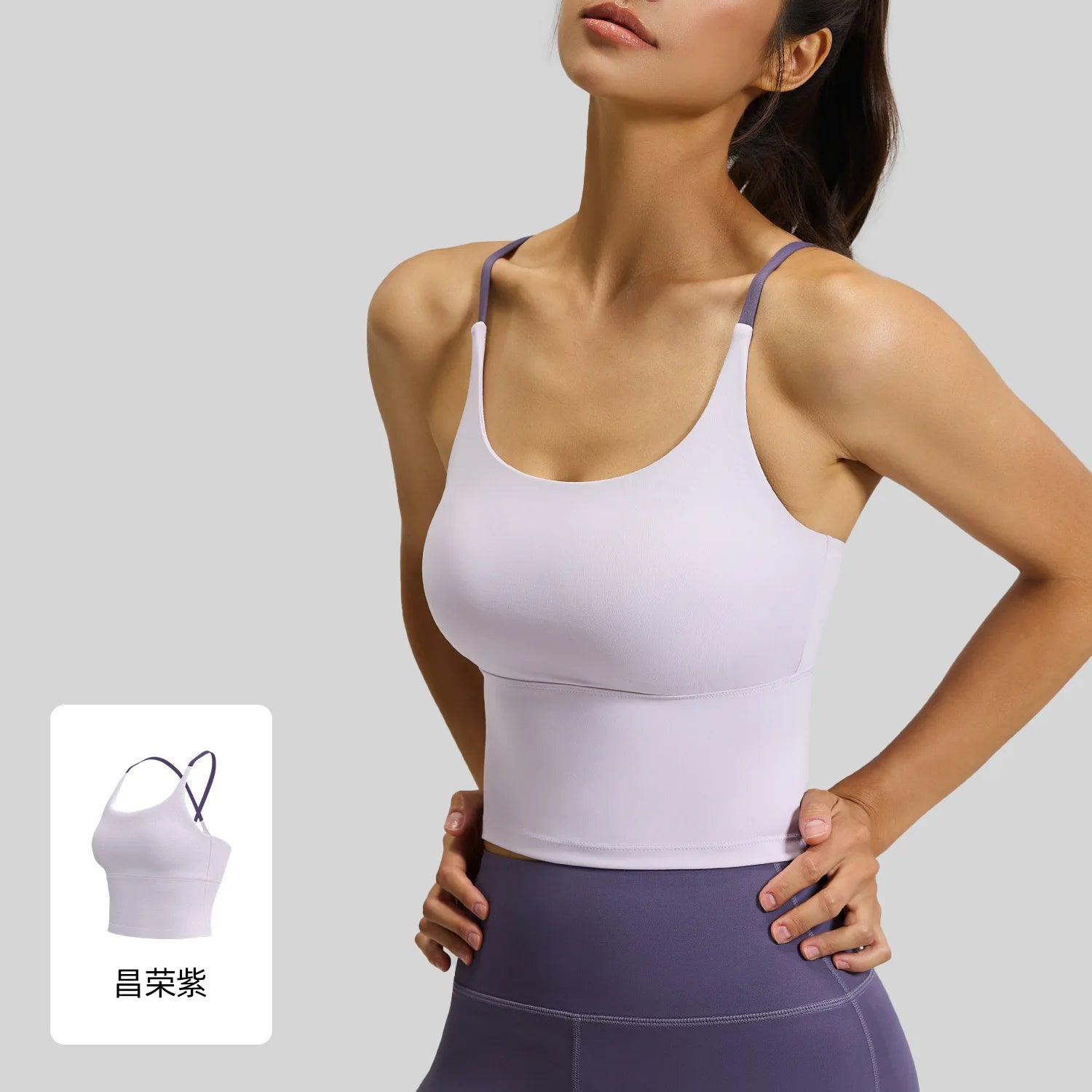 Summer Fitness Yoga Crop Bra