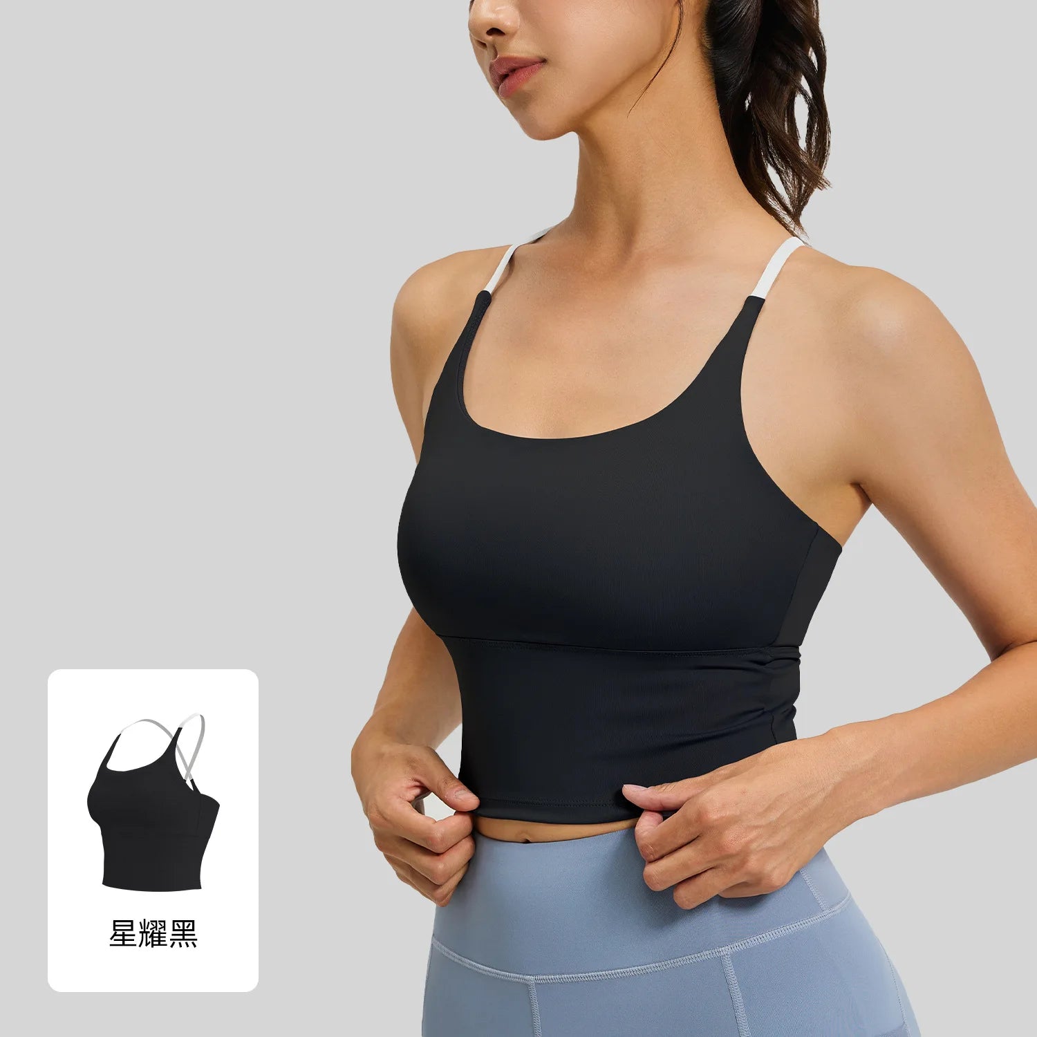 Summer Fitness Yoga Crop Bra