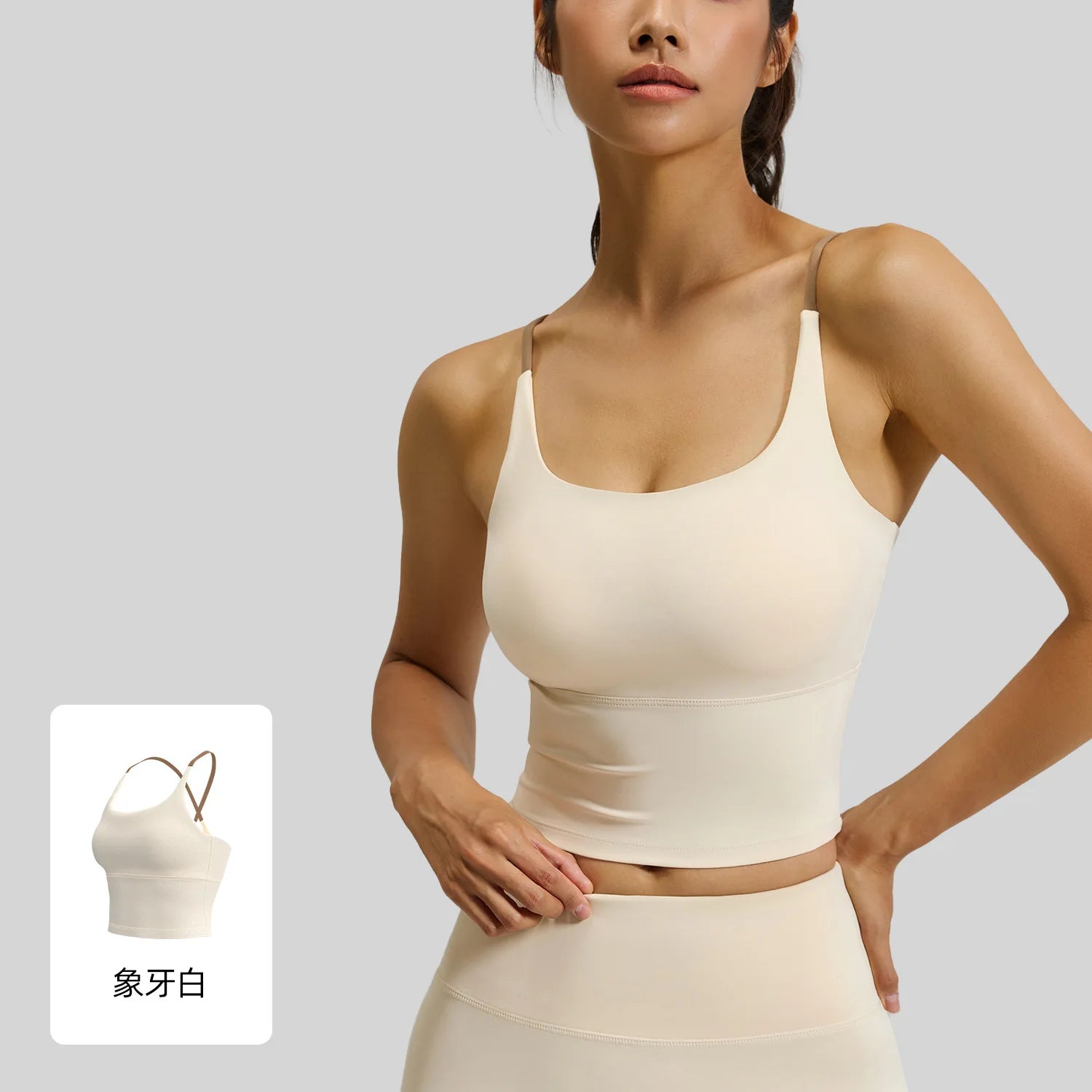 Summer Fitness Yoga Crop Bra