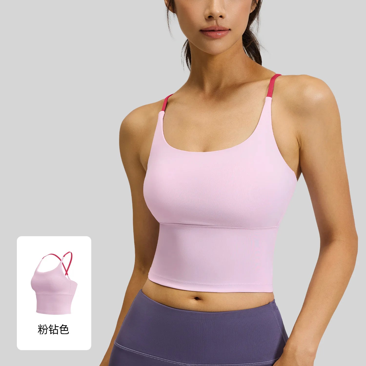 Summer Fitness Yoga Crop Bra